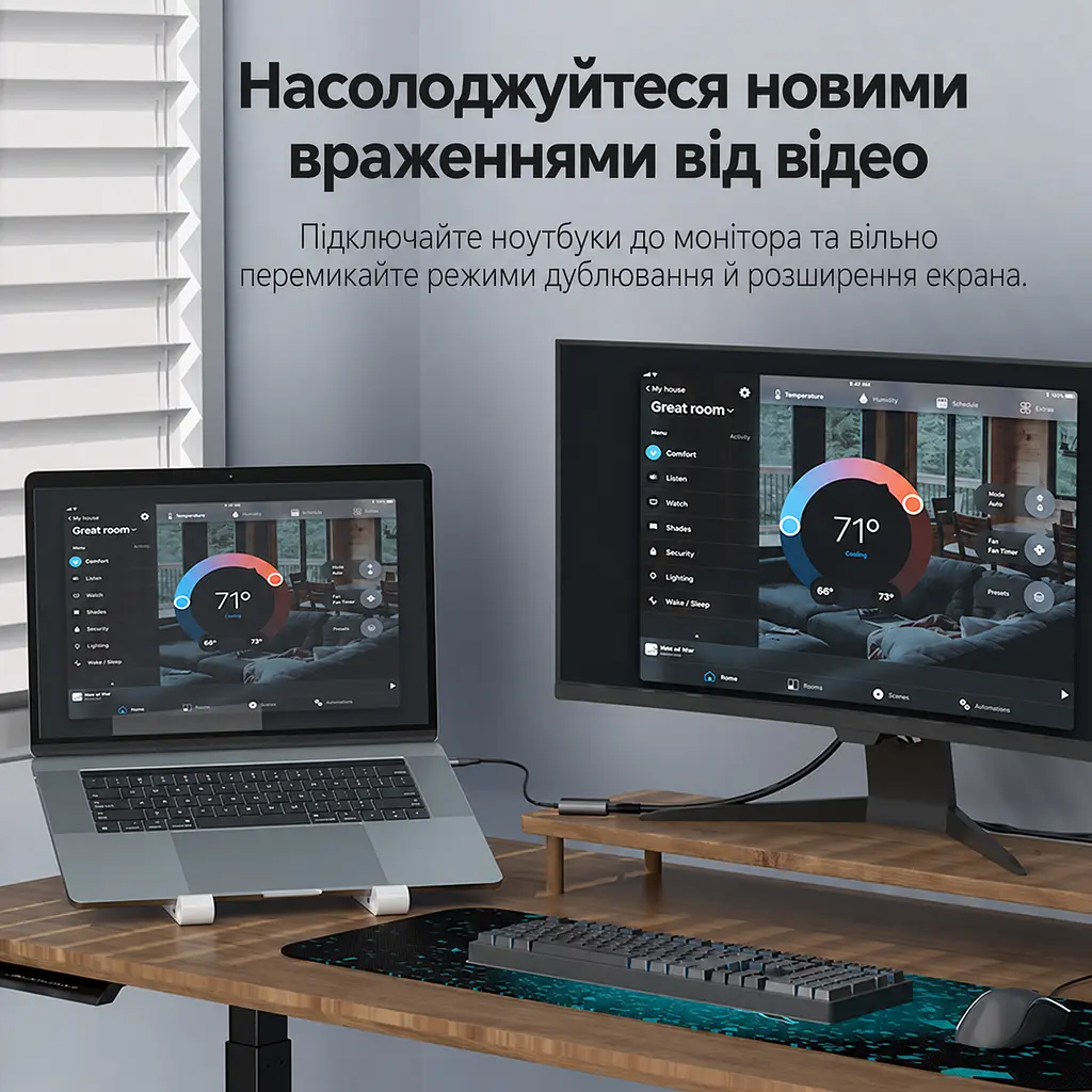 Відеоадаптер Vention з USB-C або USB-A на HDMI 1080p 60 Гц потребує встановлення драйвера UDisplay для дисплея потрібен окремий HDMI-кабель для Windows 7/8/10 та macOS дублювання екрана та розширення лише у Windows із вбудованим кабелем 0,15 м сірий (ACYHB) - фото 12