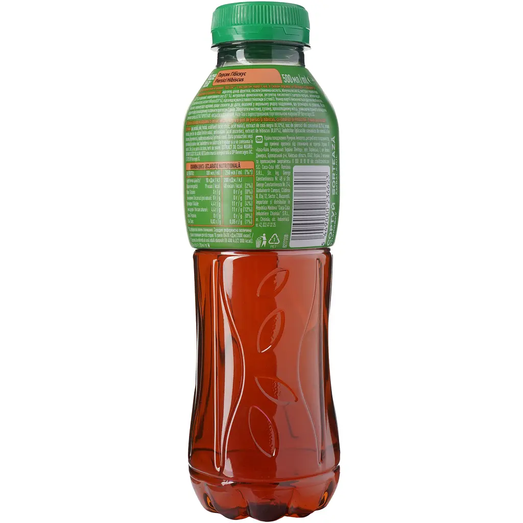 Чай холодний Fuzetea чорний зі смаком персика та гібіскуса 0.5 л - фото 4