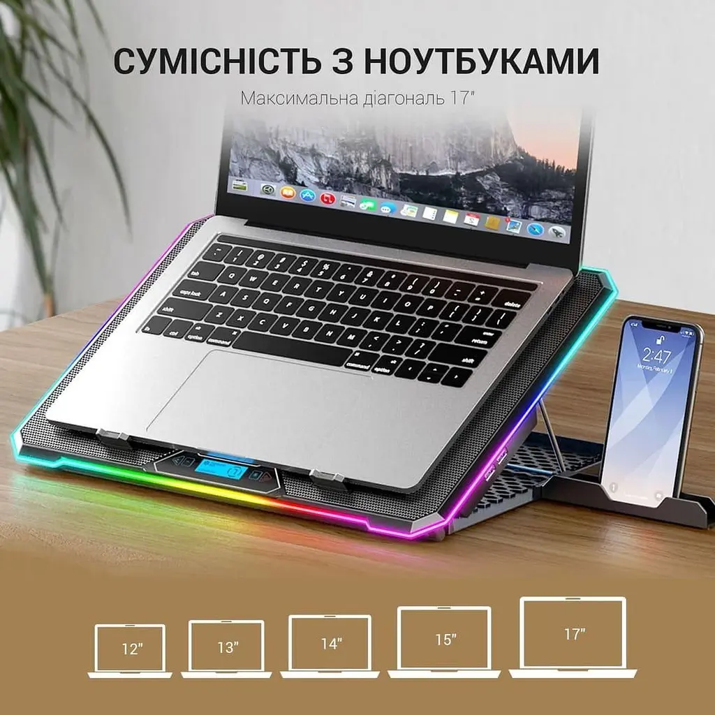 Підставка для ноутбука GamePro (CP940) - фото 7