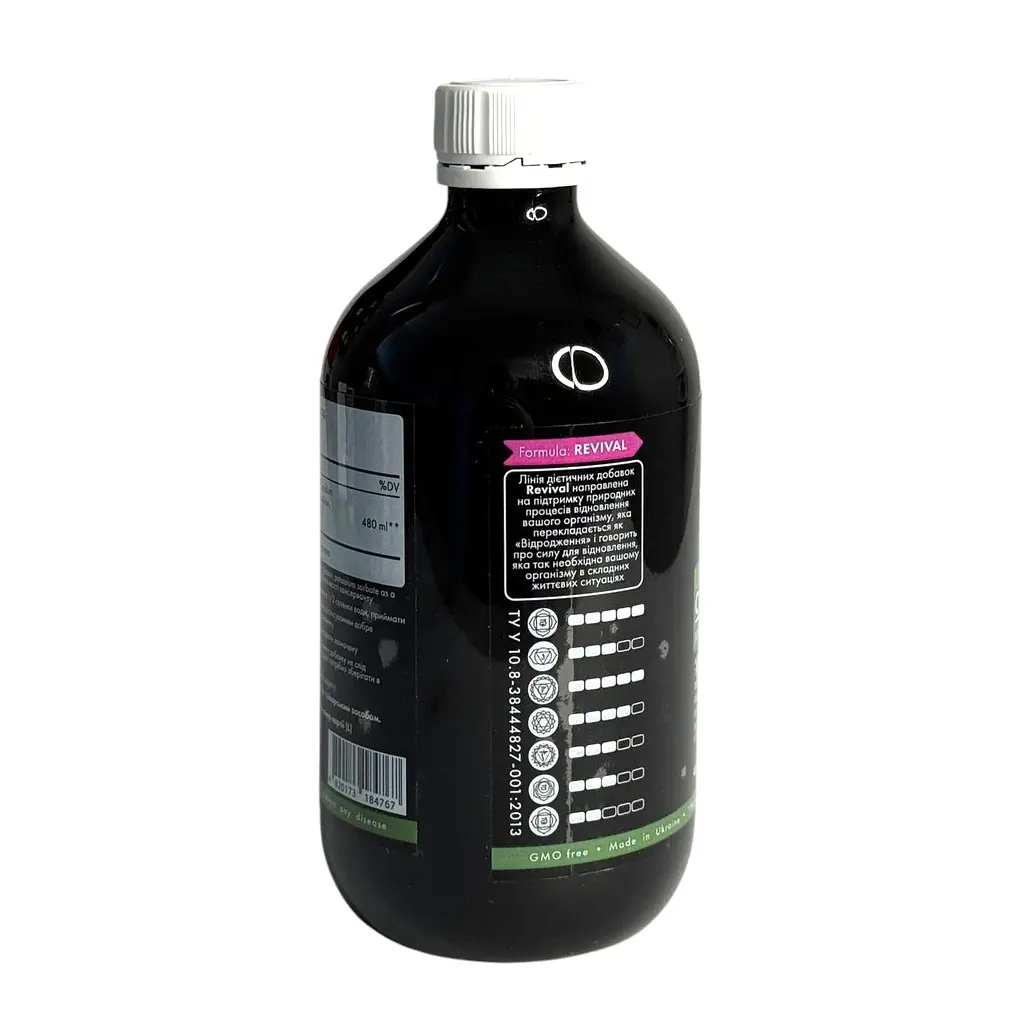 Хлорофіл Tibetan Formula рідкий Liquid Chlorophyll 480 мл - фото 3
