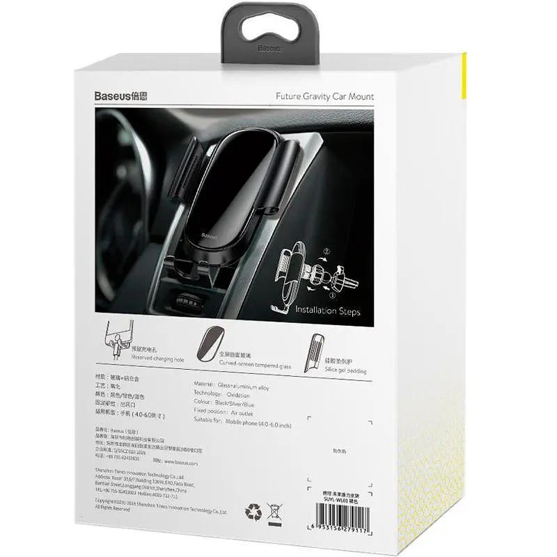 Автомобільний утримувач холдер Baseus Future Gravity Car Mount Holder SUYL-BWL03 Blue - фото 5
