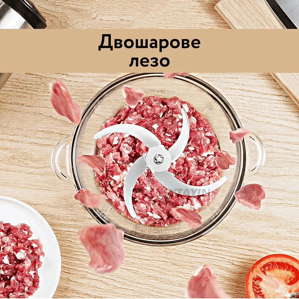 Додаткові леза для подрібнювача 2л - фото 3