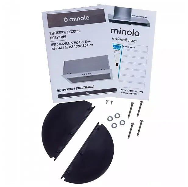 Вытяжка полновстраиваемая Minola HBI 5264 BL GLASS 700 LED Line - фото 9