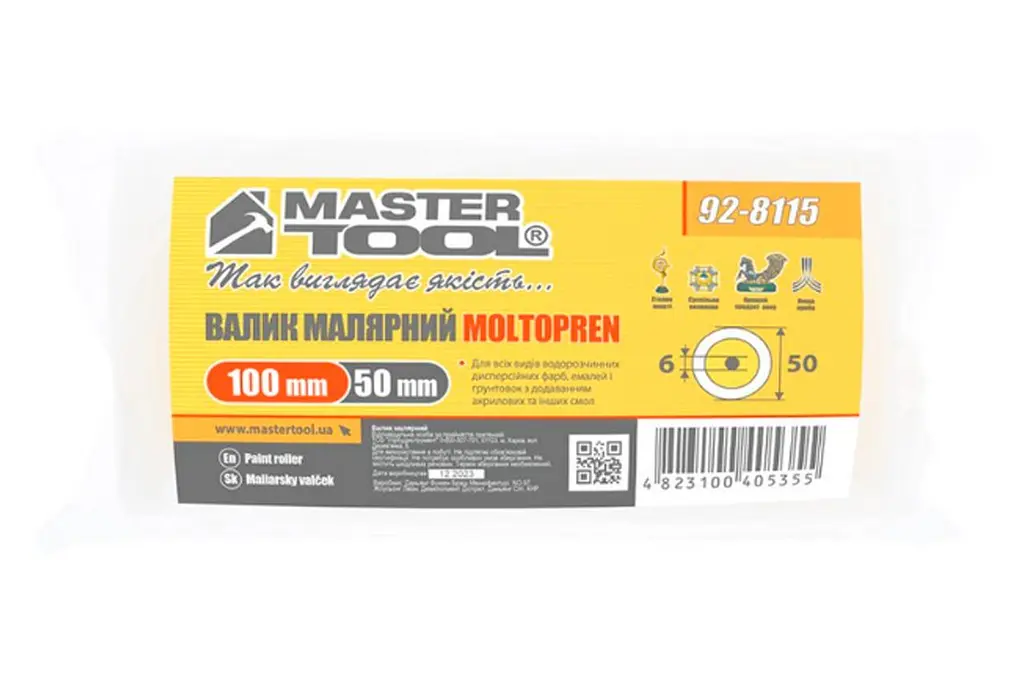 Малярний валик мольтопрен Mastertool 6 х 50 х 110 мм (в упаковці 5 шт.) - фото 3