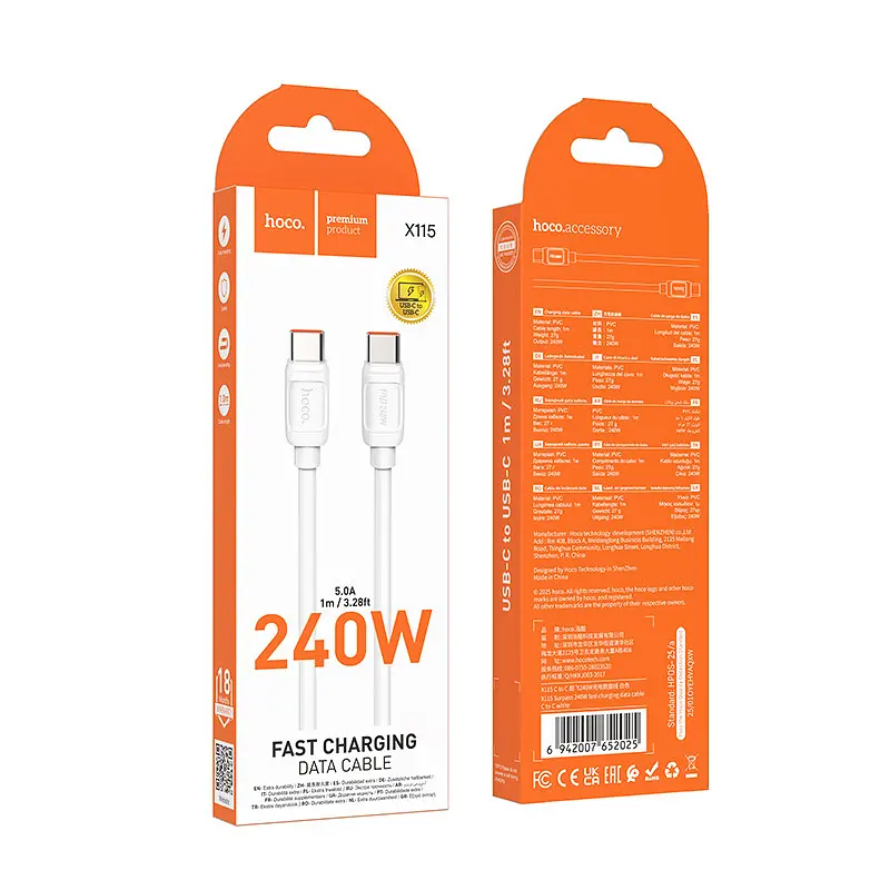 Кабель Hoco X115 Surpass 240W fast charging data cable Type-C to Type-C Білий - фото 2