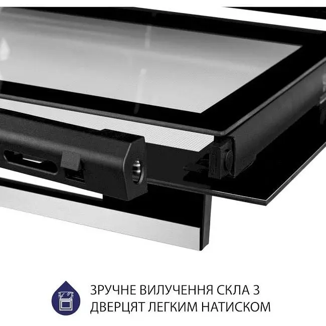 Духова шафа Minola EOD 6804 Inox Нержавіюча сталь - фото 11