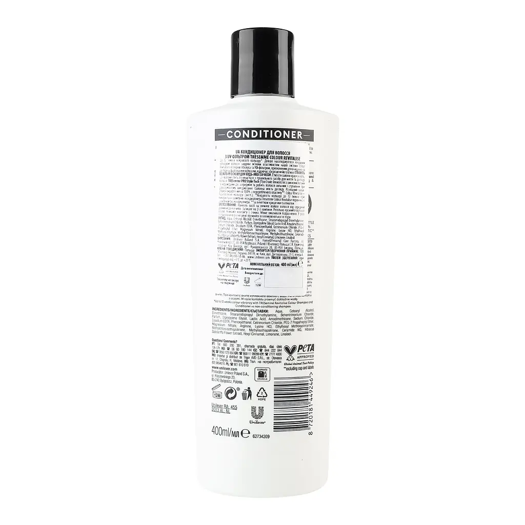 Кондиціонер TRESemme Revitalise Colour з UV фільтром для фарбованого волосся 400 мл - фото 2