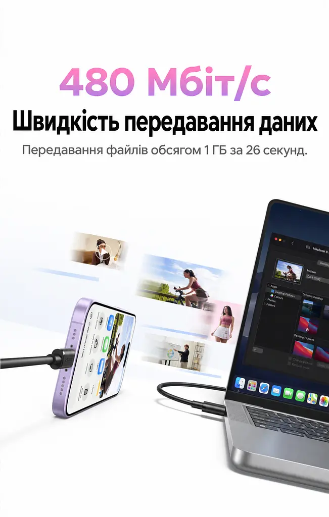 Кабель UGREEN L309 USB-A - USB-C QC 3.0 18 Вт 1 м чорний (85201) - фото 6
