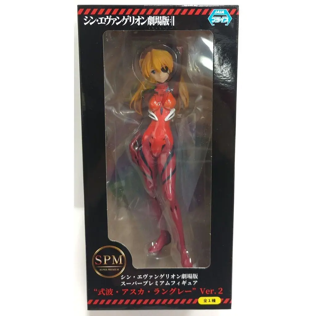 Фігурка Sega Evangelion Євангеліон Asuka Langley Аска Ленглі Сорью 20 см S AL E 20 - фото 2