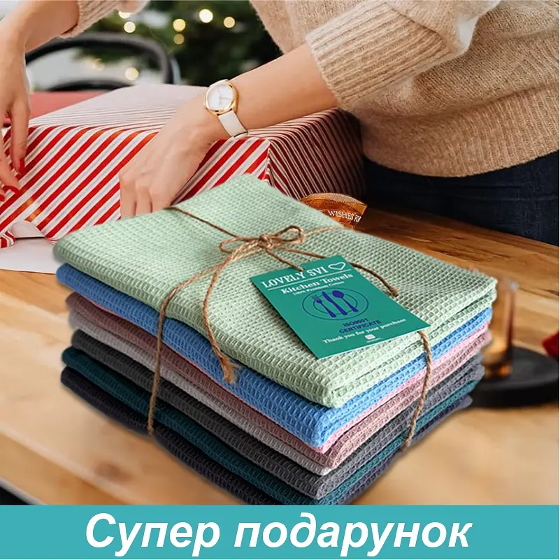 Набор кухонных вафельных полотенец Lovely Svi 8 шт: 45 x 65 см, 100% хлопок Микс - фото 4