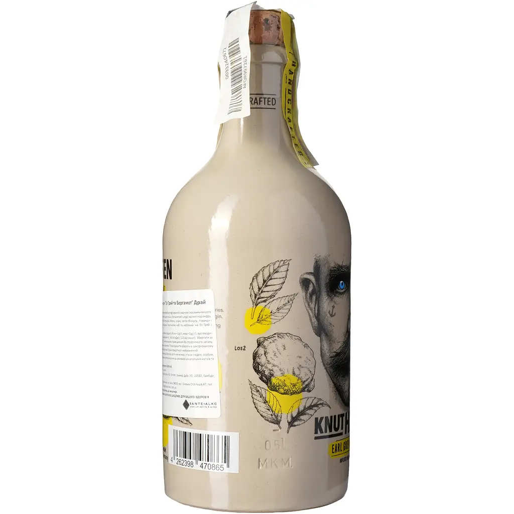 Джин Knut Hansen Earl Grey & Bergamotte Dry 40% 0.5 л - фото 3