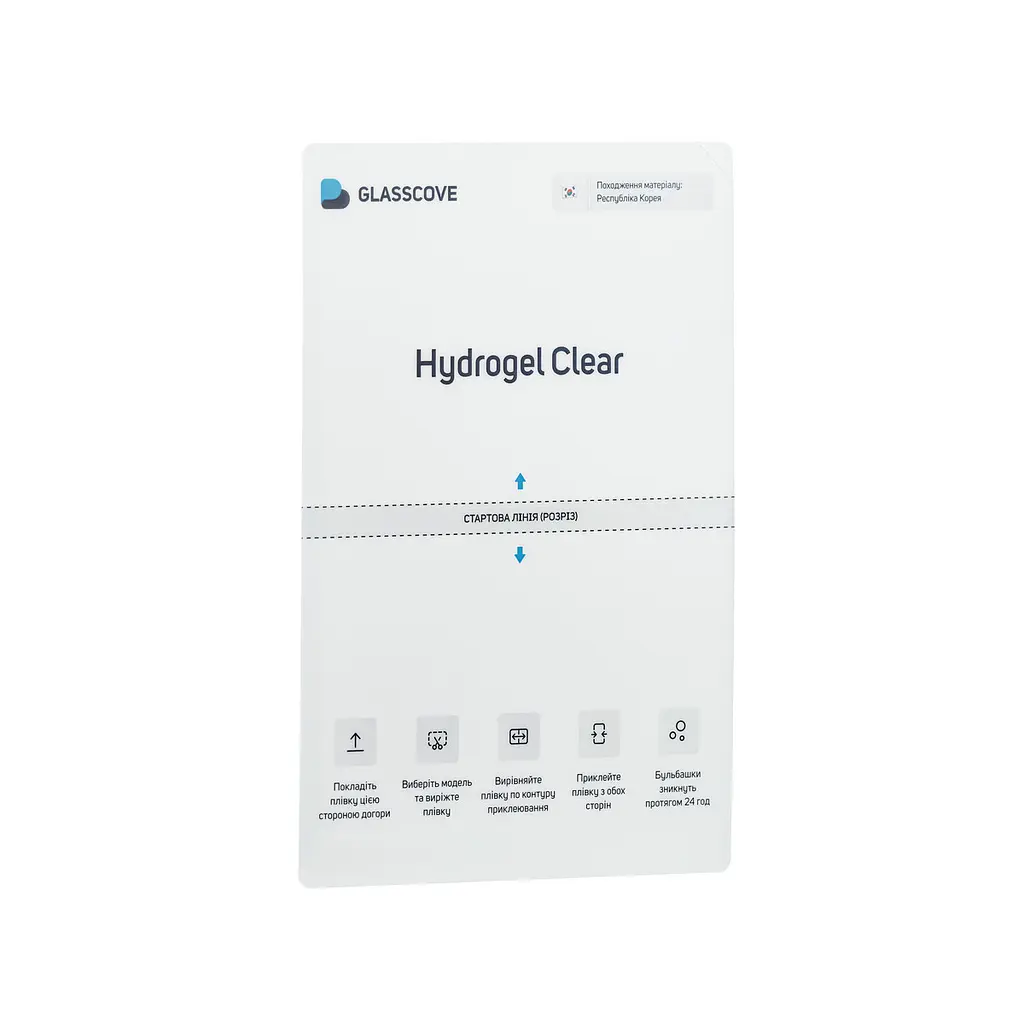 Захисна плівка Hydrogel Clear (soft) - фото 2