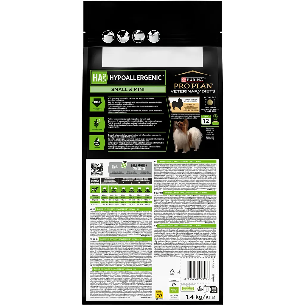 Сухий корм дієтичний Purina Pro Plan Veterinary Diets HA St/Ox Hypoallergenic Small & Mini для цуценят та дорослих собак малих порід 1.4 кг - фото 4