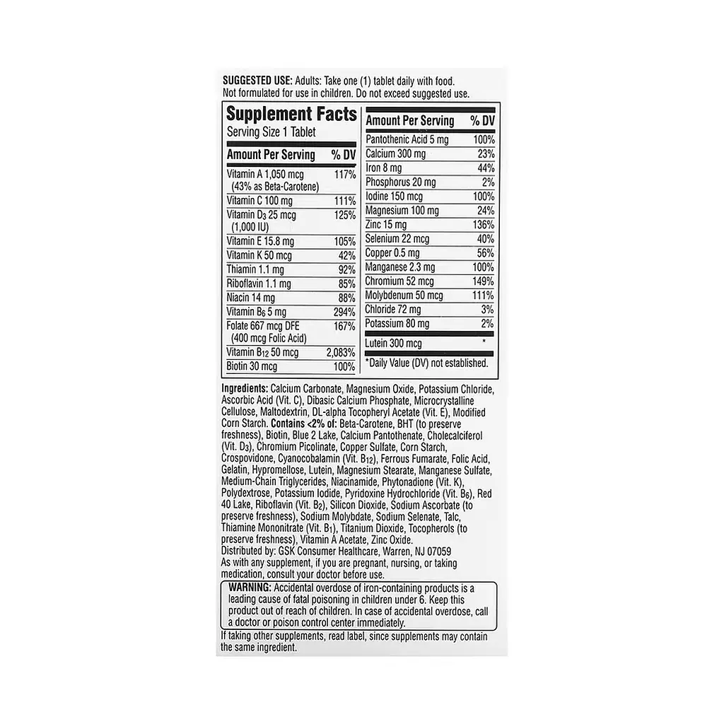 Centrum Women 50 Plus - 40 tabs - фото 2