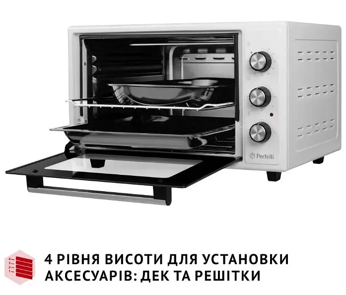 Електрична піч Perfelli Classic 37 White - фото 10