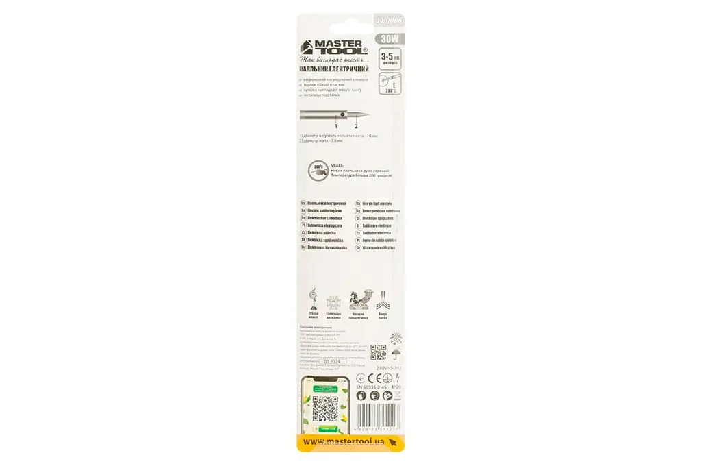 Паяльник контактный электрический Mastertool 30 Вт 44-0006 - фото 4