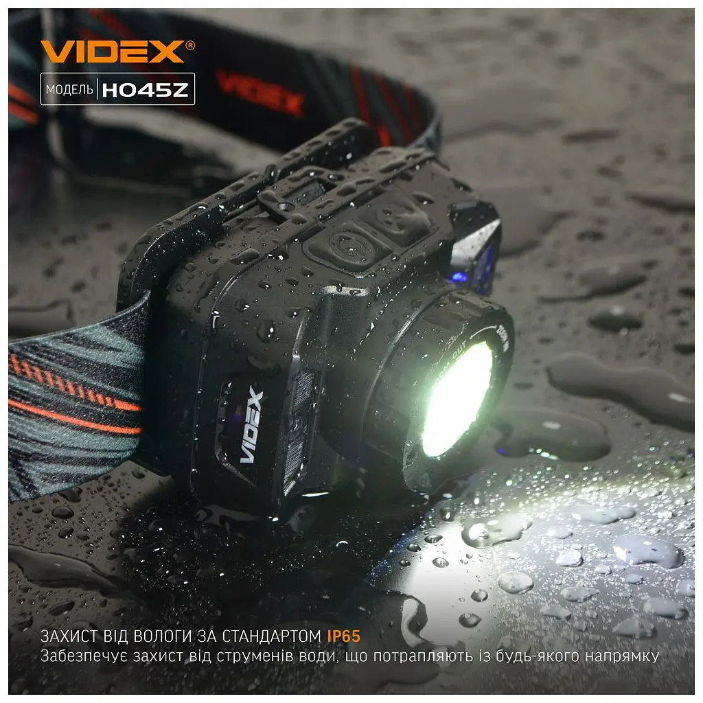 Ліхтар Videx 270Lm 5000K (VLF-H045Z) - фото 5
