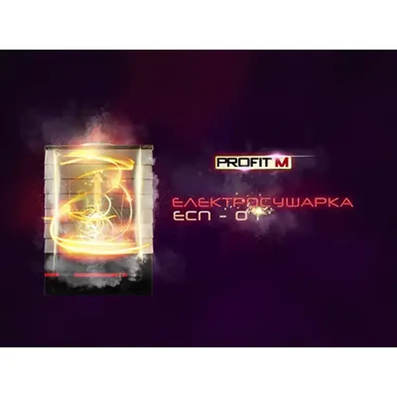Сушка для фруктів Profit М ЕСП- 01 (чорна-сіра) 35л - фото 11