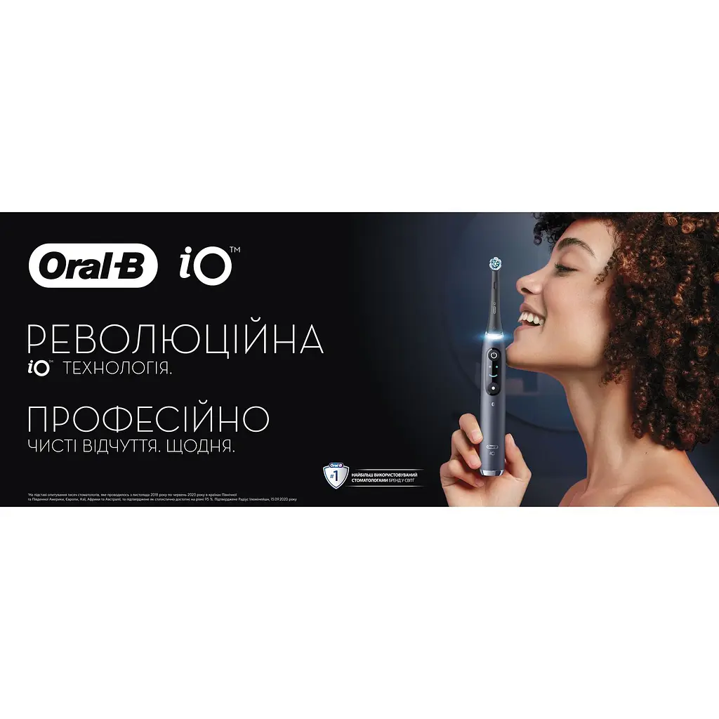 Електрична зубна щітка Oral-B iO Series 3 рожевий - фото 4
