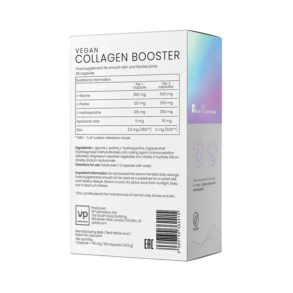 Веганський колаген VPLab Vegan Collagen Booster 60 капсул - фото 2