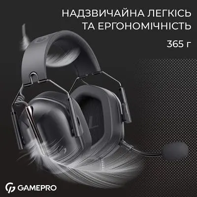 Навушники GamePro Genesis Hunter Black (HS1350B) - фото 10
