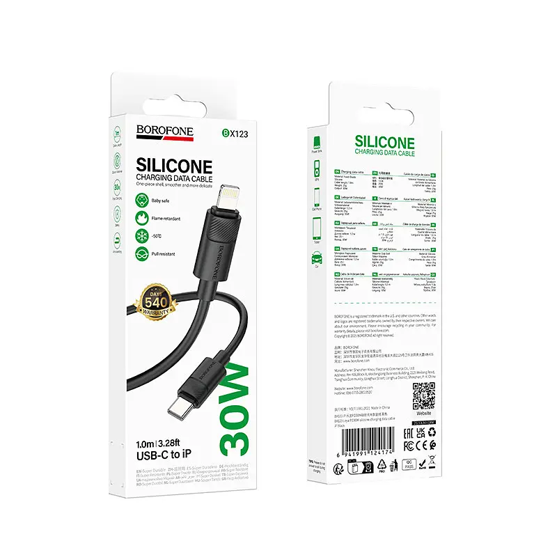 Кабель BOROFONE BX123 Leya PD30W silicone charging data cable iP Чорний - фото 2