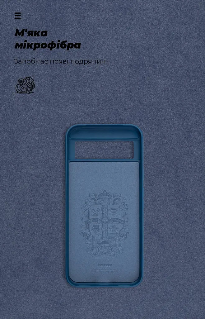 Чехол ArmorStandart ICON для Google Pixel 8a Blue (ARM77807) - фото 4