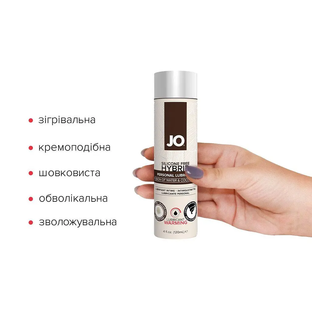 Розігрівальний крем-змазка з кокосовою олією System JO Silicone Free Hybrid Warming, 120 мл - фото 2