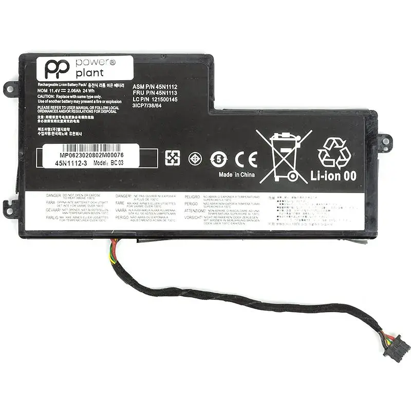 Акумулятор PowerPlant для ноутбуків Lenovo ThinkPad A275 (45N1112) 11.4V 2060mAh (NB480944) - фото 2
