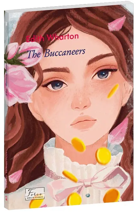 The Buccaneers - Едіт Вортон - фото 2