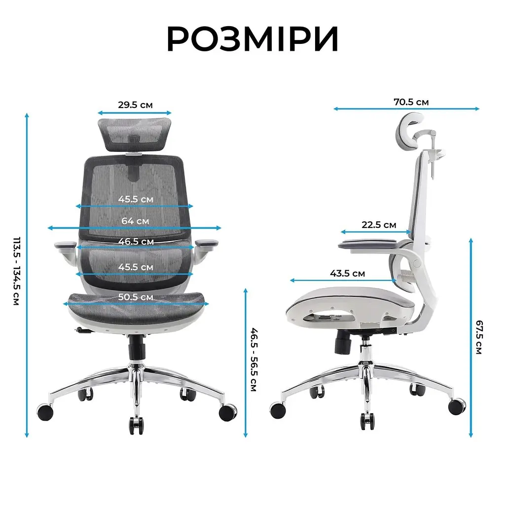 Офісне крісло Sihoo M59AS Mesh Gray (M59AS-M301) - фото 15