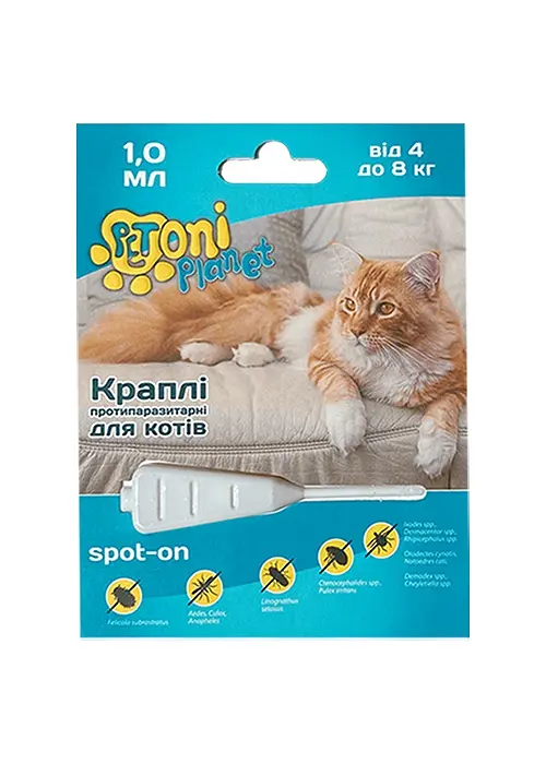 Протипаразитарні краплі для котів Petoni Planet 3-компонентні, 4–8 кг, 1 мл