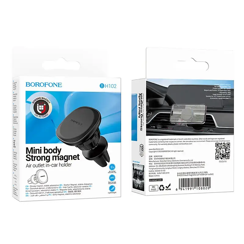 Автотримач для телефона Borofone BH102 Cloud magnetic car holderair outlet чорний - фото 2