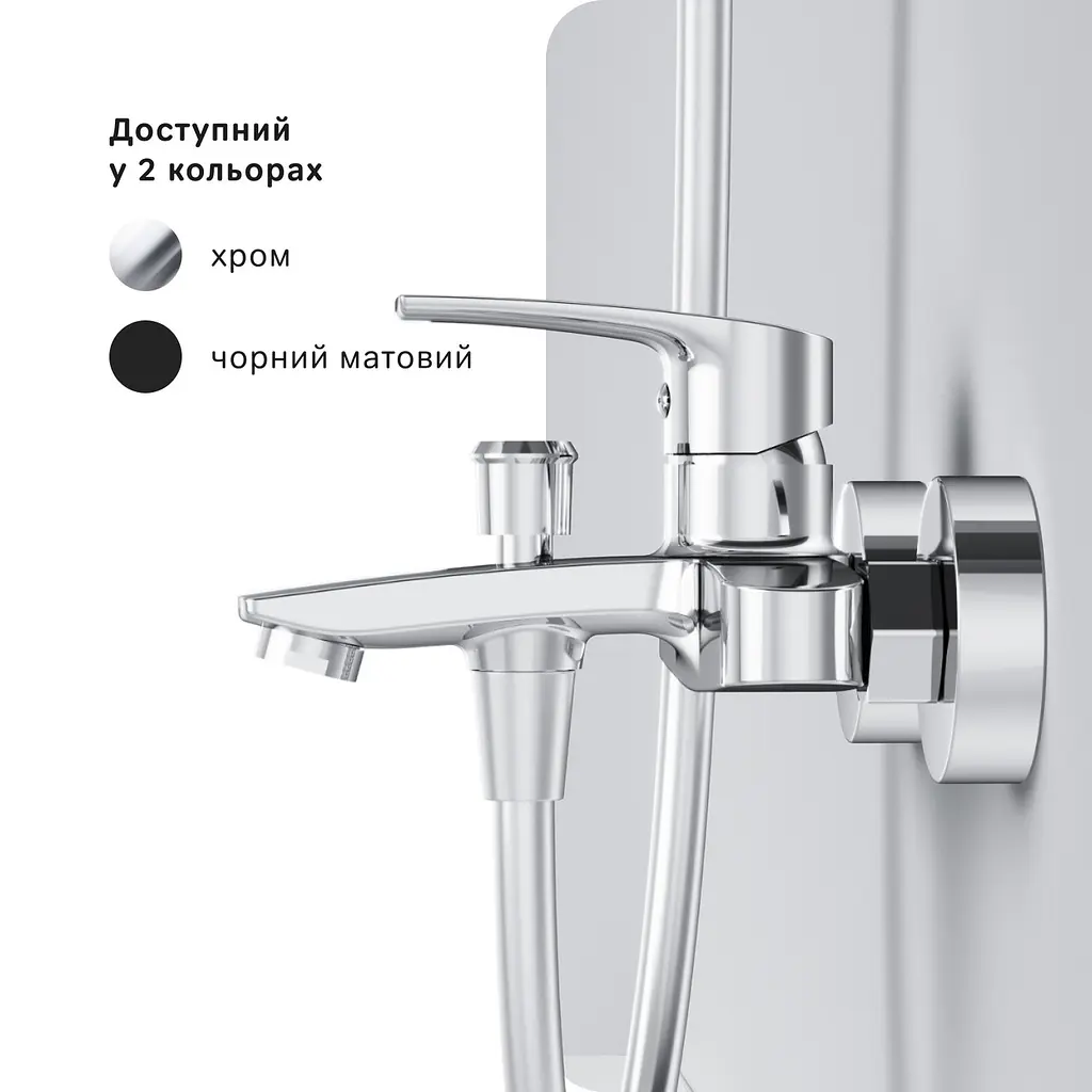 Змішувач для ванни AM.PM Pride хром F7C10000 - фото 8