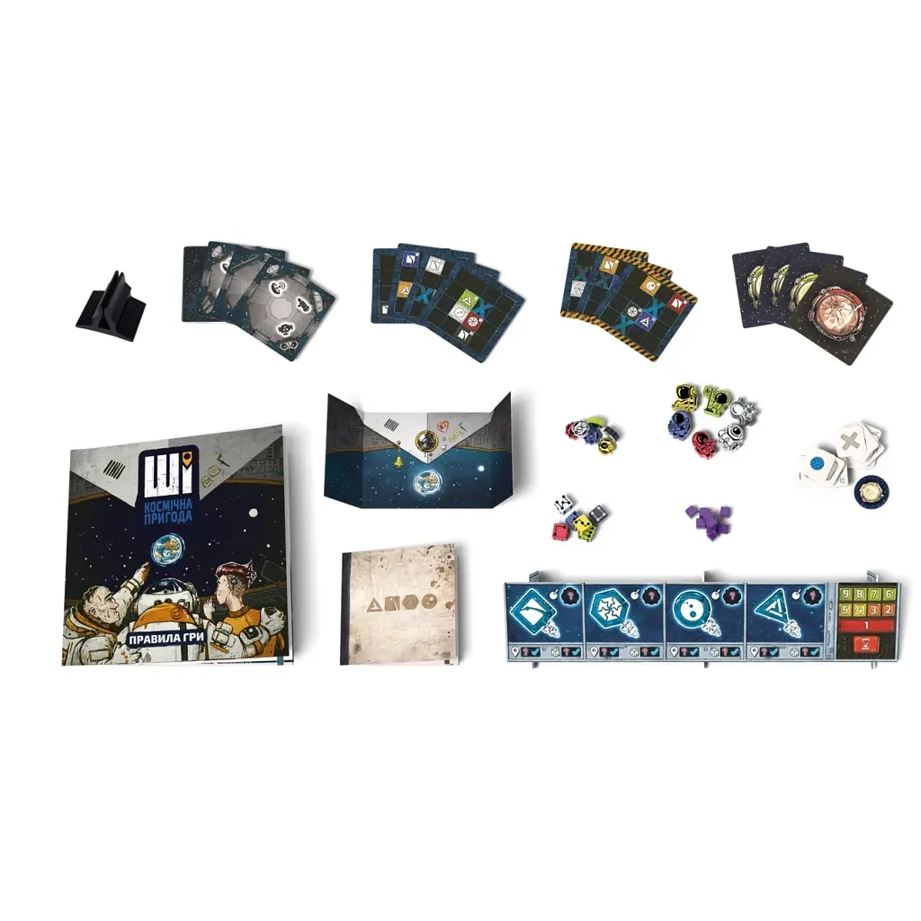 Настільна гра Geekach Games ШІ. Космічна пригода (AI Space Puzzle) (укр.) (GKCH214ai) - фото 3