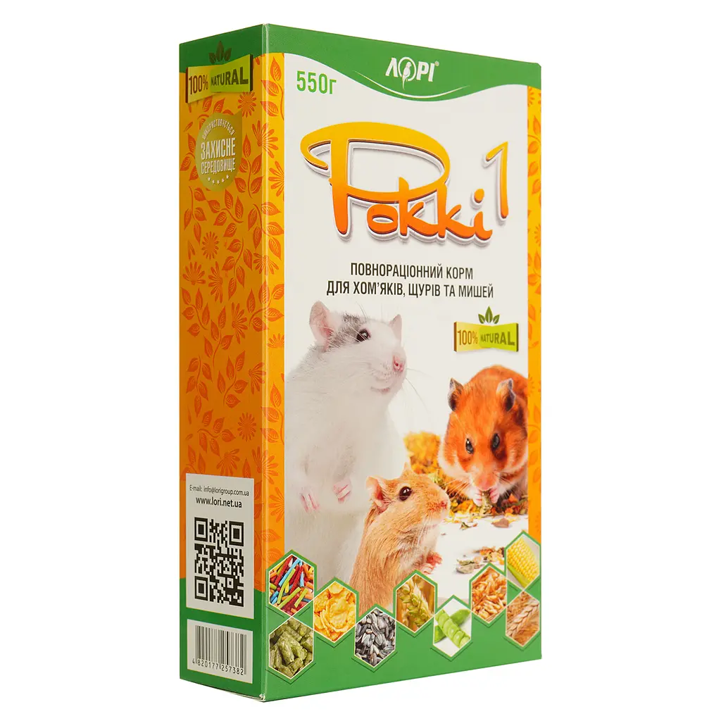 Корм для хом'яків, щурів Лорівіт Роккі-1, повнораціонний, 550 г - фото 2