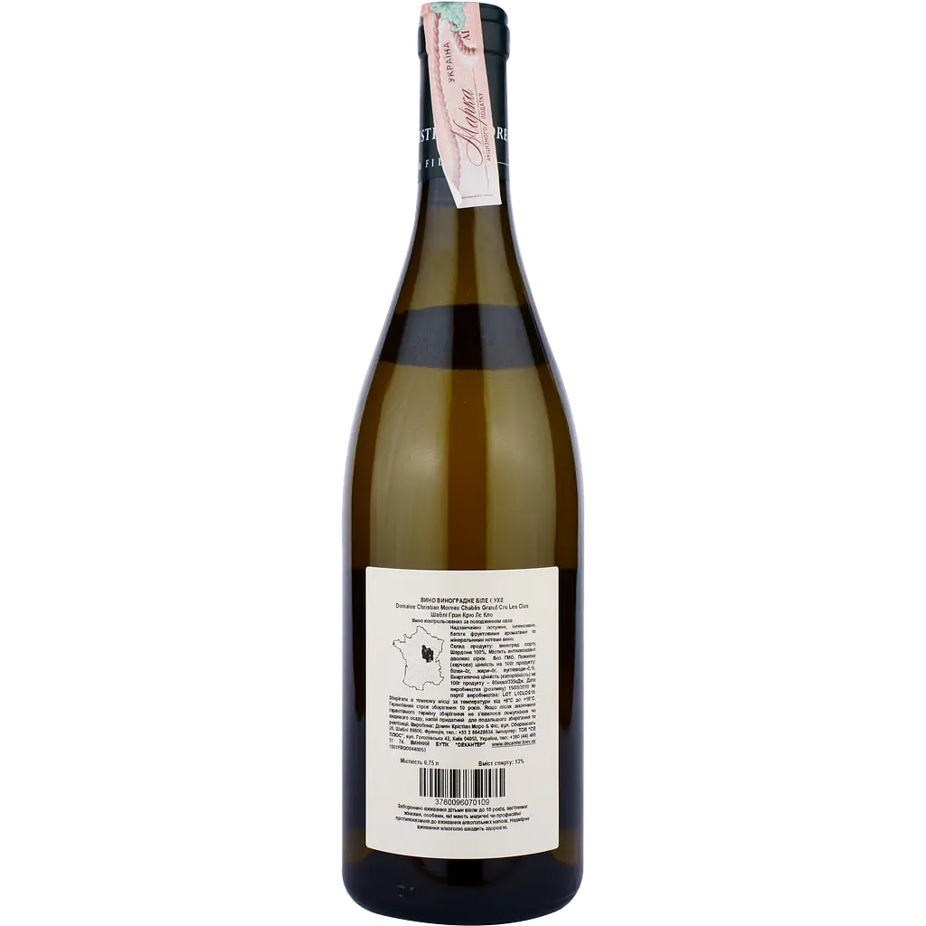Вино Domaine Christian Moreau Chablis Les Clos Grand Cru AOC, белое, сухое, 0,75 л - фото 2