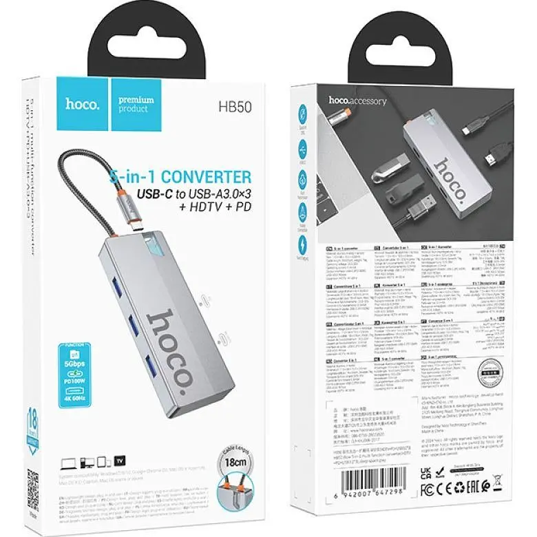 USB-хаб Hoco HB50 Wow 5-in-1 Deep Space Gray [140638] - фото 7