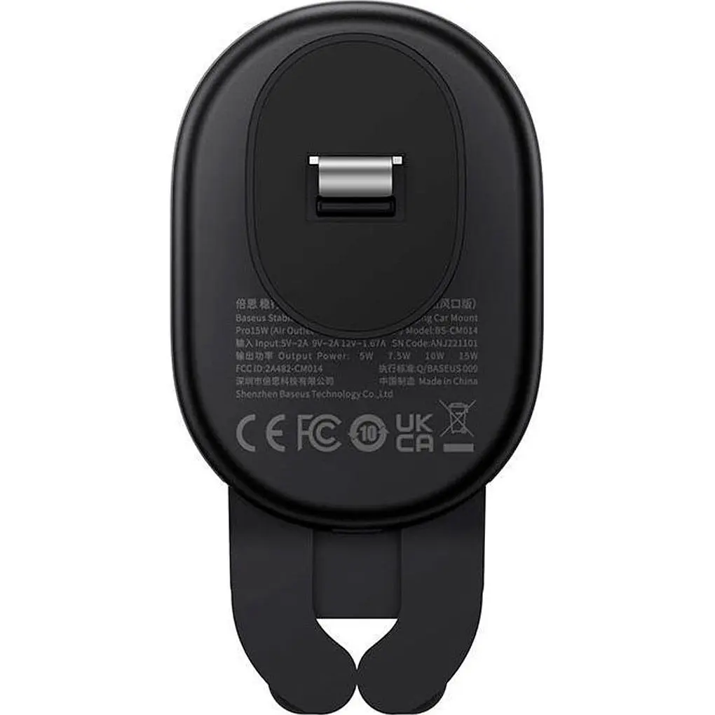Автотримач із бездротовою зарядкою Baseus Stable Gravitational Wireless Charging Car Mount Pro Black (SUWX030001) [100041] - фото 4