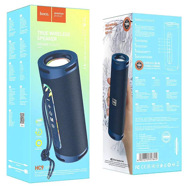 Портативна акустика Hoco Portable Speaker HC9 Dazzling Pulse Sports (Navy Blue) [68024] - фото 3