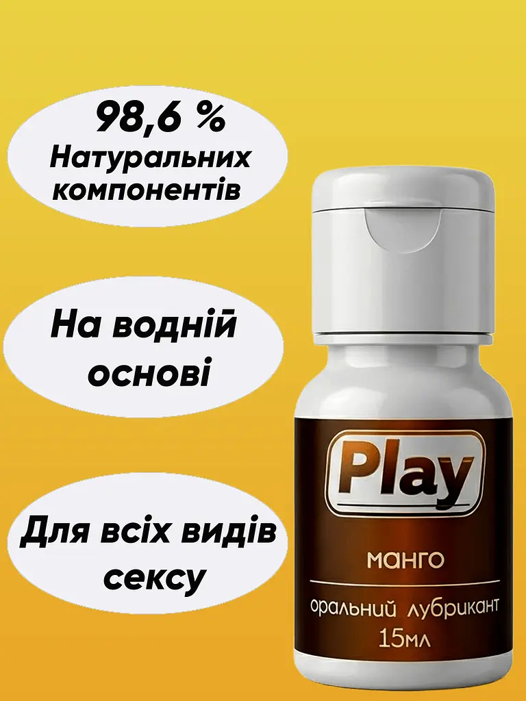 Еластичні ерекційні кільця з шипами для чоловіків + водний лубрикант - фото 4