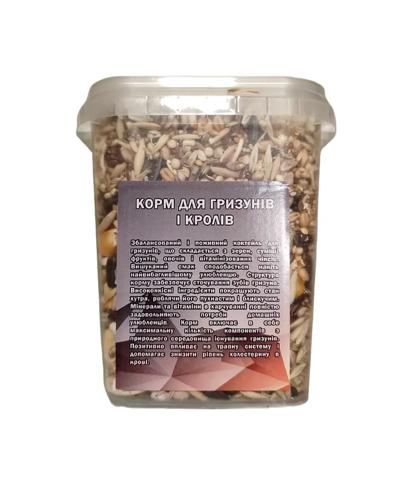 Корм для гризунів та кроликів EcoFood 610 г 5479 - фото 4