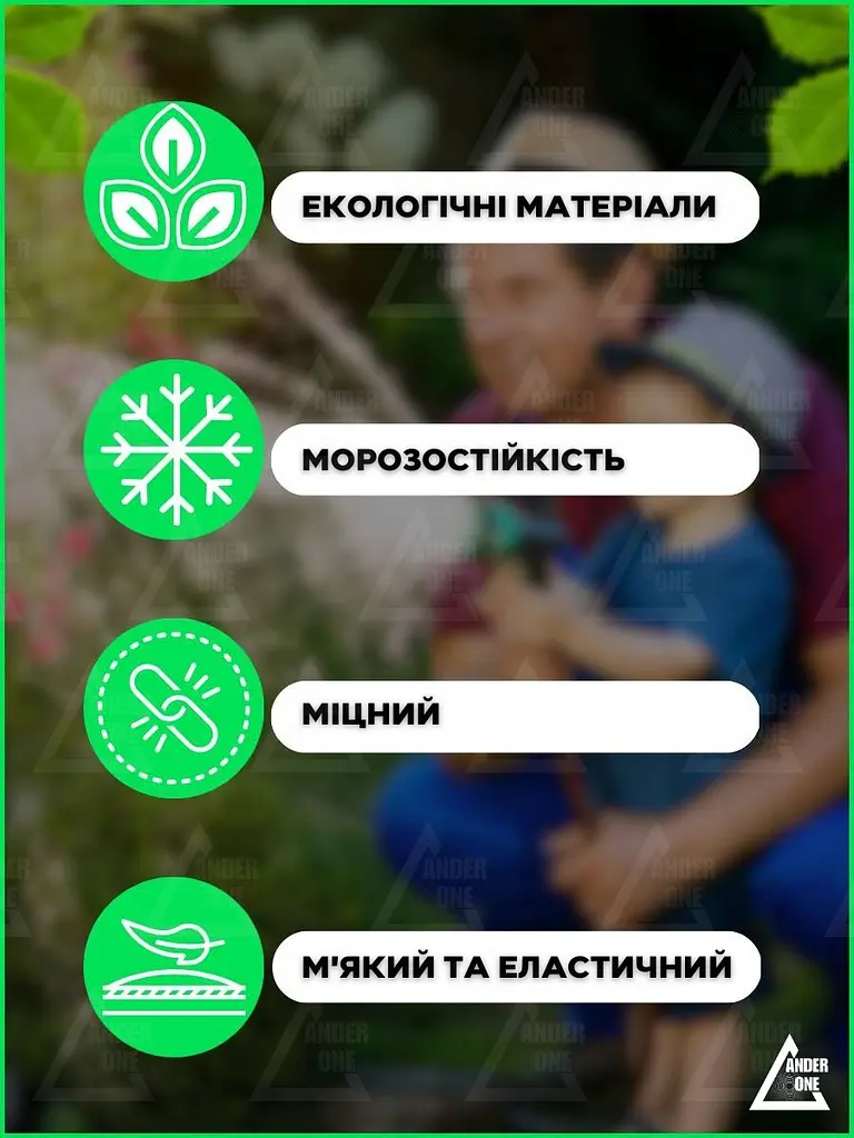 Садовий шланг поливальний, що розтягується, з пістолетом 49 м зелений (1000305690 ) - фото 6