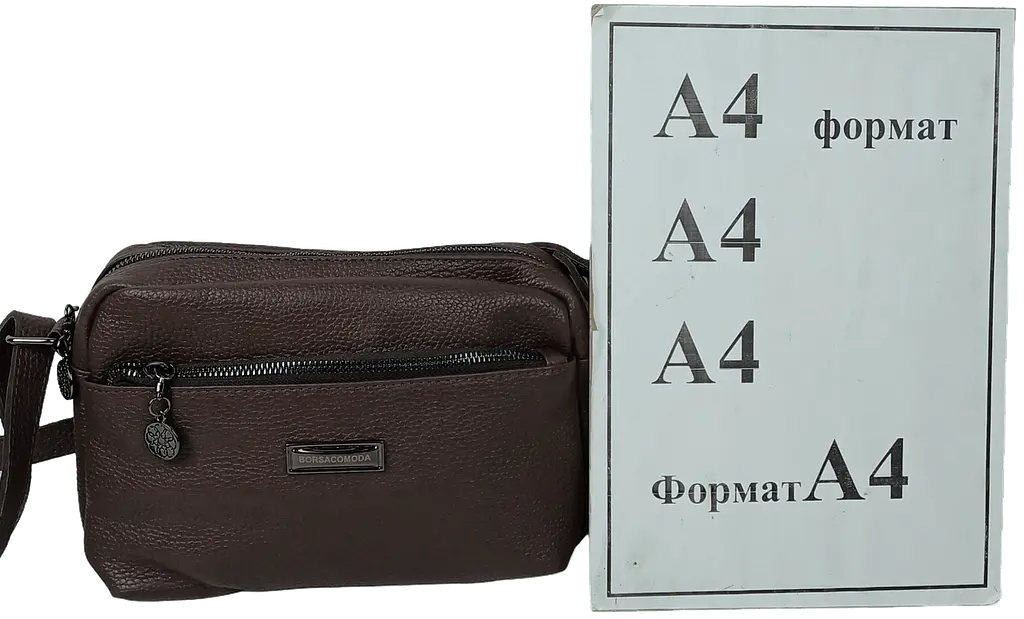 Сумка жіноча Borsacomoda темно-коричнева, шкіряна, 25х17х10 см, на плече - фото 10