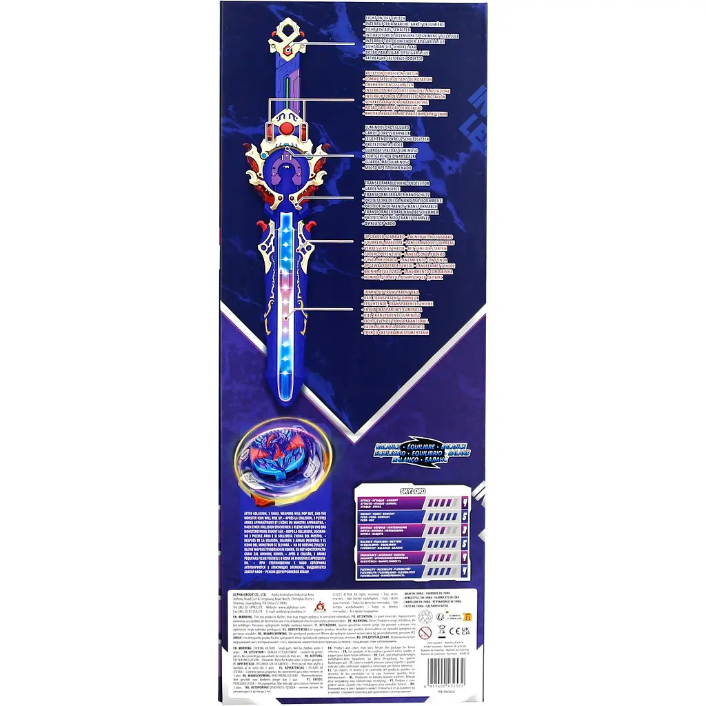 Дзига Auldey Infinity Nado VI Deluxe Pack Skylord (EU654232) - фото 7