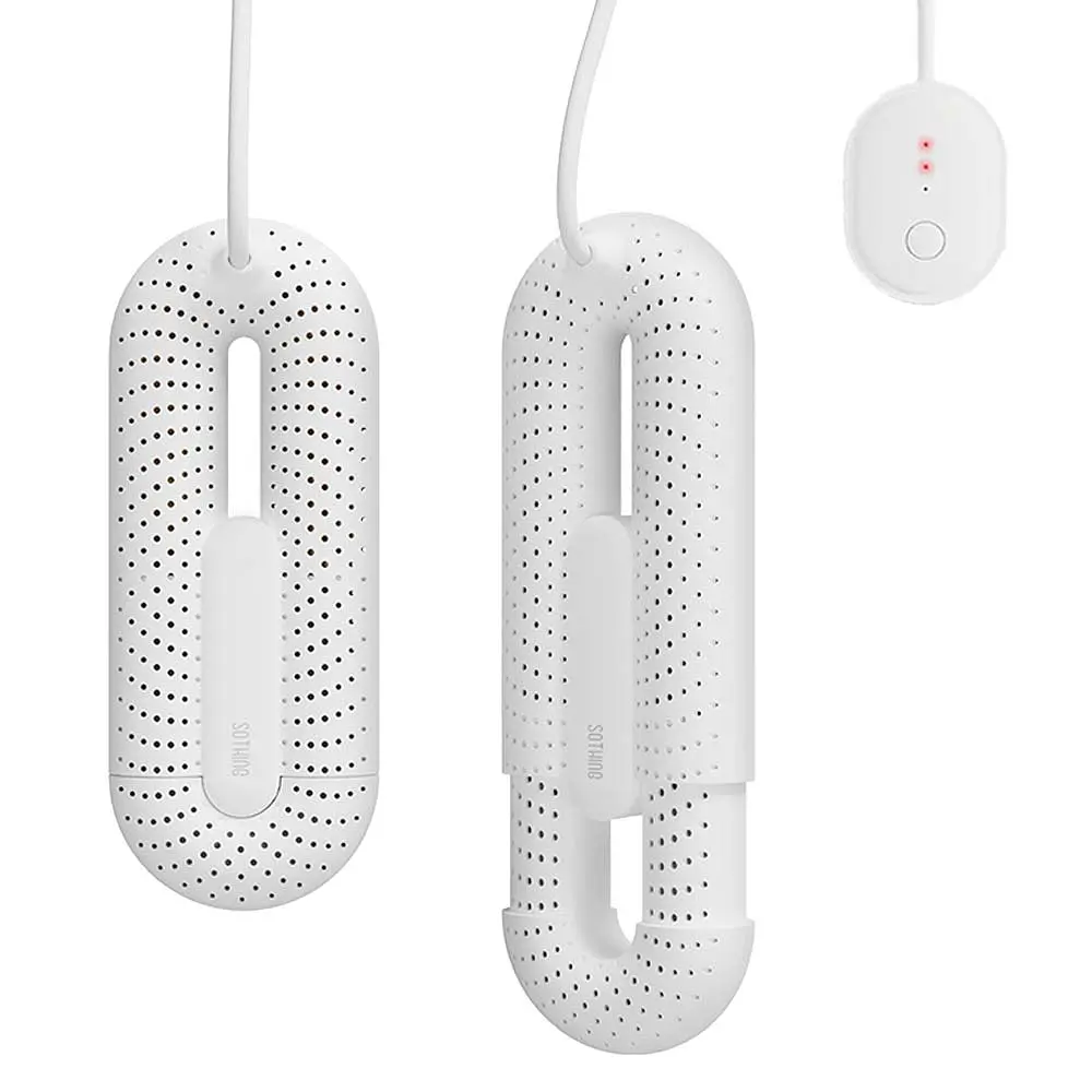 Сушарка для взуття з таймером Xiaomi Sothing Stretchable Shoe Dryer (DSHJ-S-2111) White - фото 6