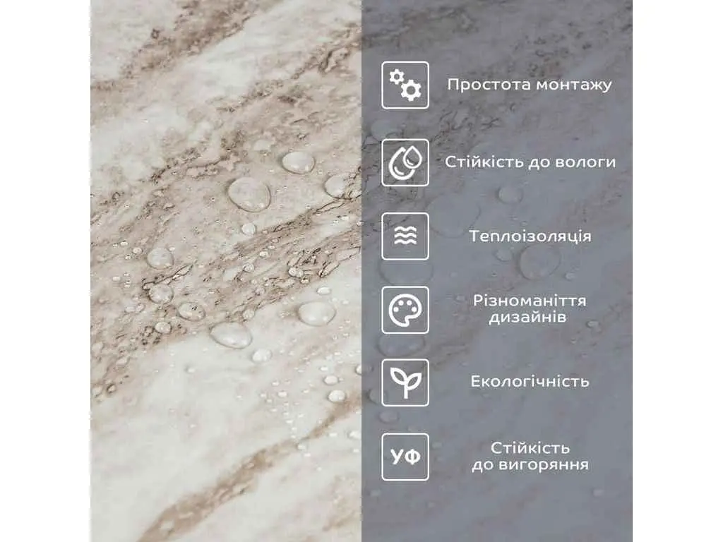 Самоклеюча вінілова плитка в рулоні STICKER WALL 600*3000*2мм Перламутровий мармур Глянсова SW-00001283 - фото 6