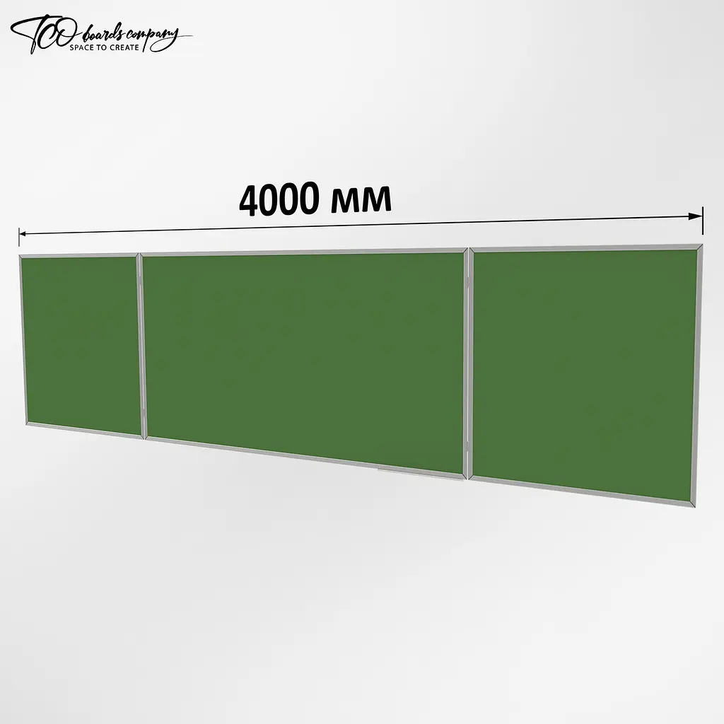 Крейдяна зелена дошка ТСО 4000х1000 мм 5-поверхова - фото 2