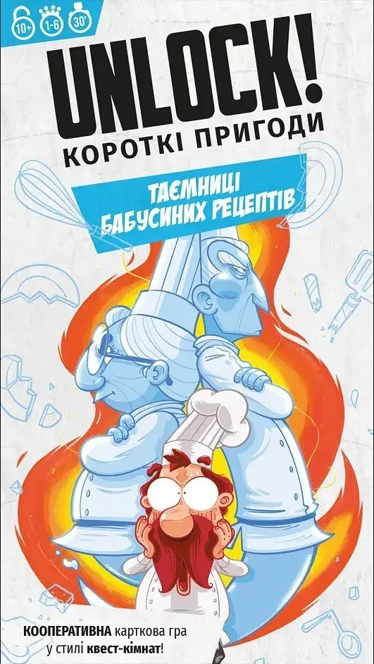 Настільна гра Lord of Boards Unlock! Короткі пригоди. Таємниці бабусиних рецептів (LOB2348UA) - фото 2