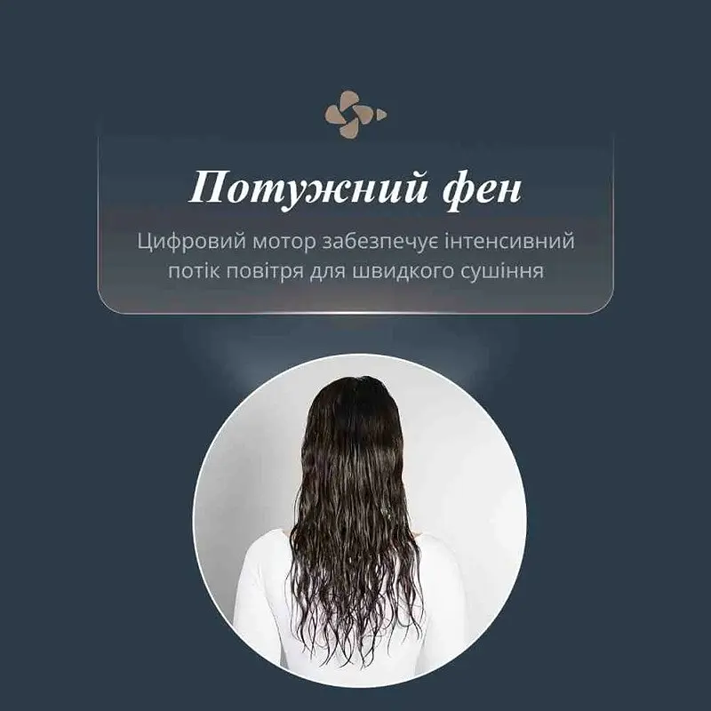 Фен-щітка Rowenta UB9720E0 (7113184) - фото 9